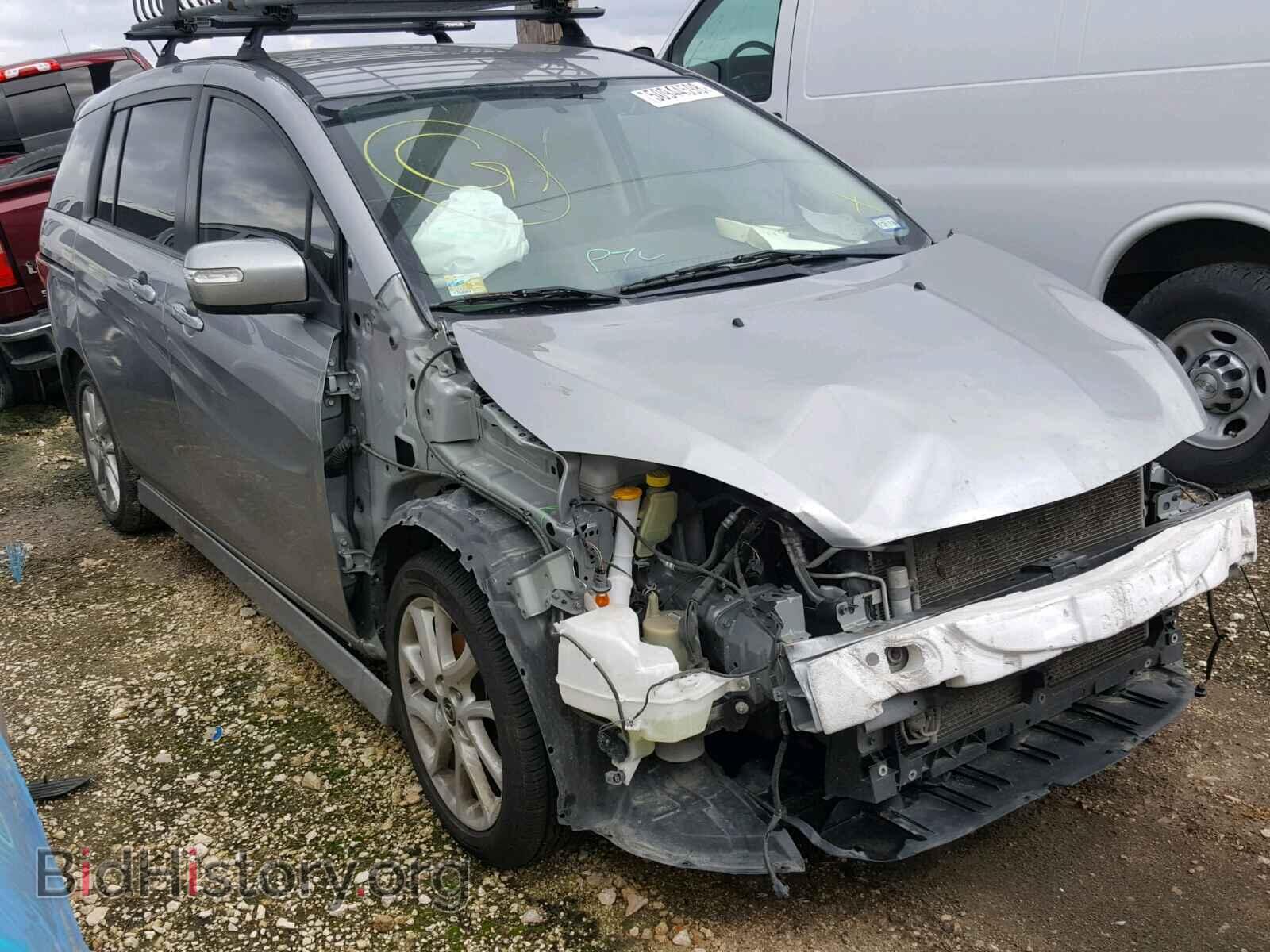 Photo JM1CW2CL3F0184064 - MAZDA 5 2015