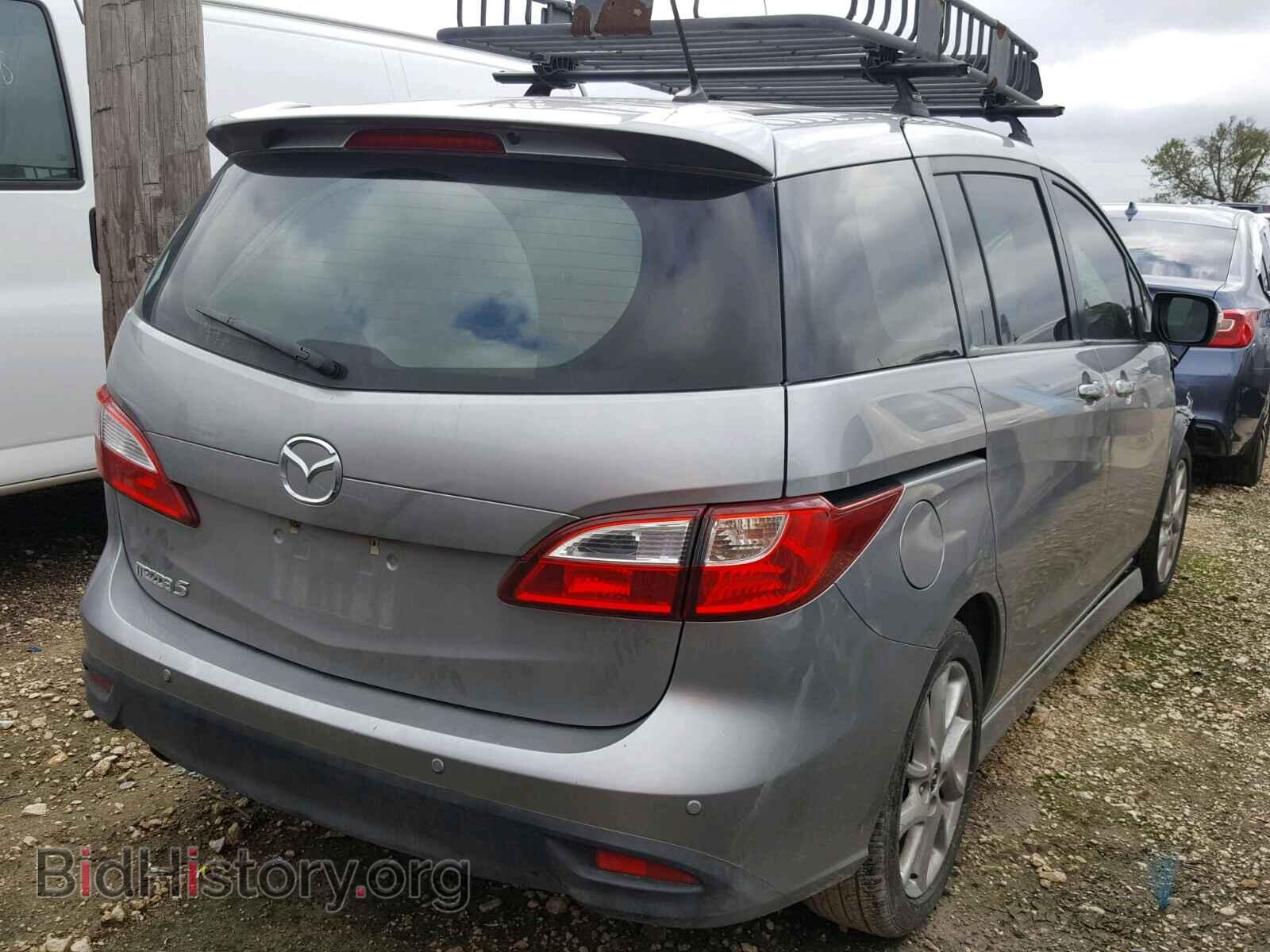 2015 MAZDA 5 - VIN: JM1CW2CL3F0184064 - Фото 4