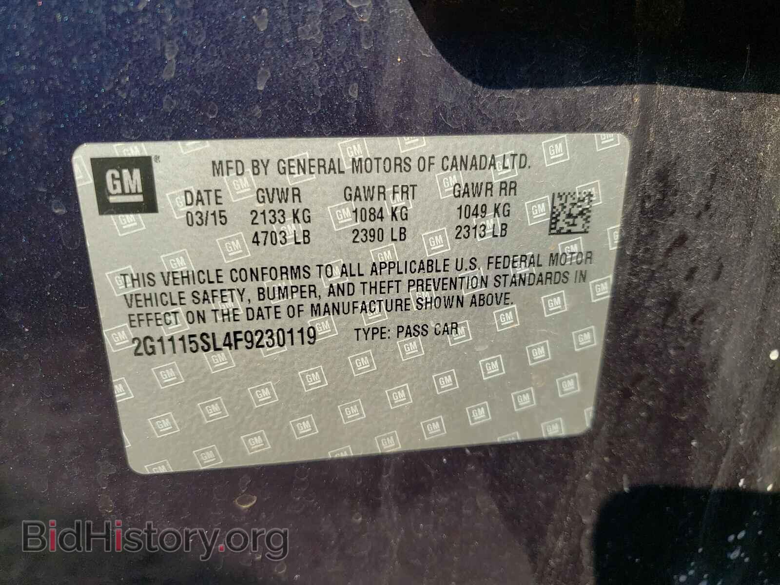 2015 CHEVROLET IMPALA - VIN: 2G1115SL4F9230119 - Фото 10