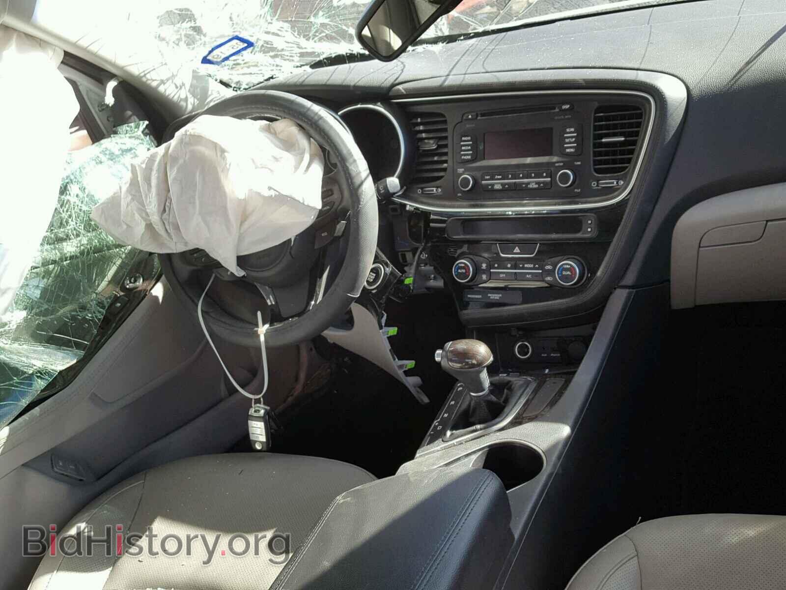 2015 KIA OPTIMA - VIN: 5XXGN4A78FG470271 - Фото 9