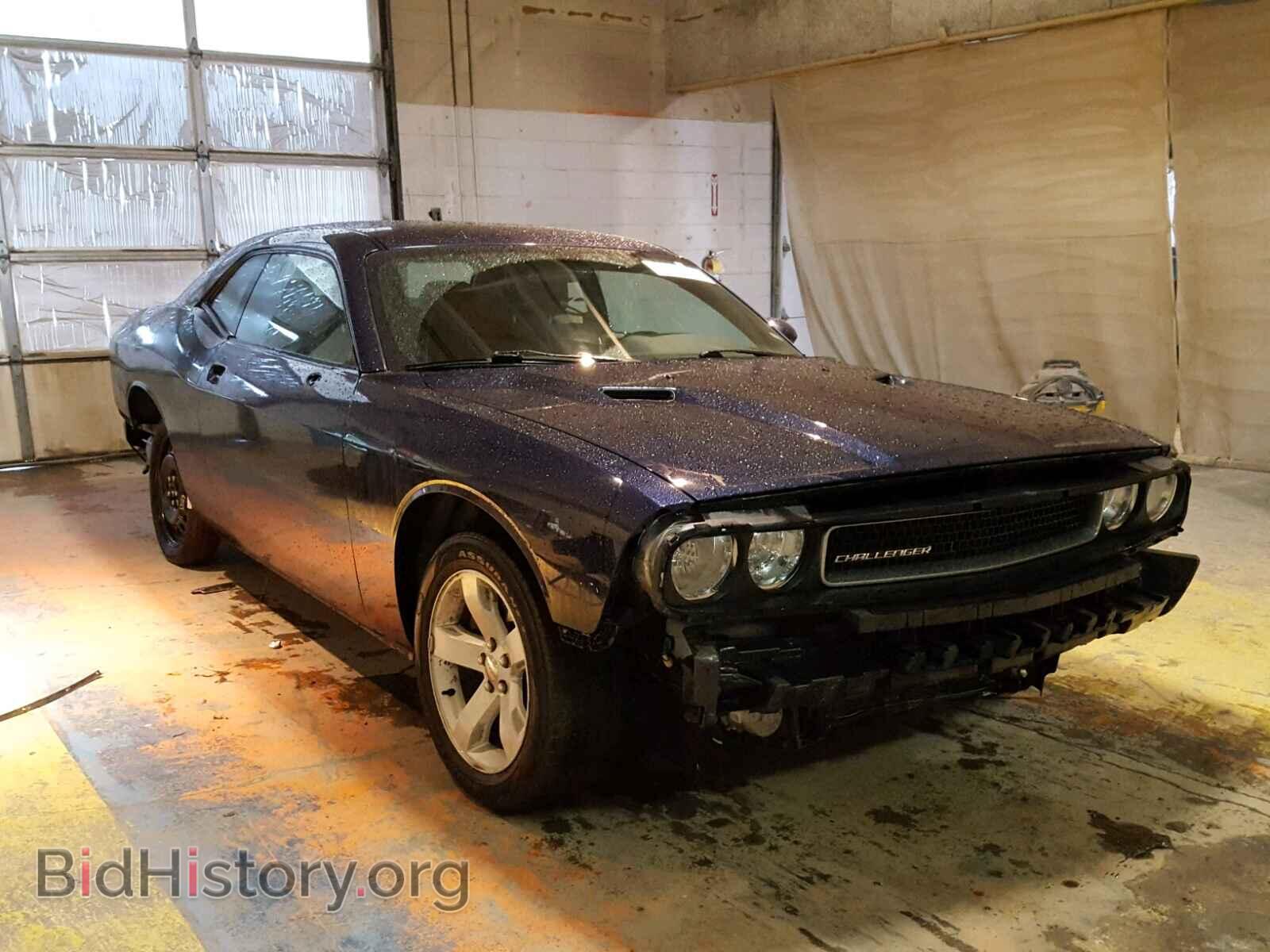 Фотография 2C3CDYAGXDH566278 - DODGE CHALLENGER 2013
