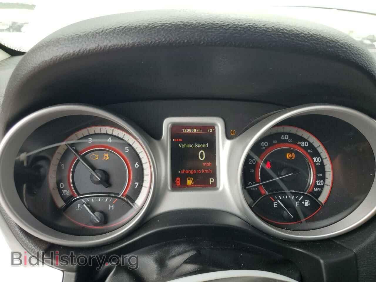 2017 DODGE JOURNEY - VIN: 3C4PDCBB4HT507825 - Фото 9