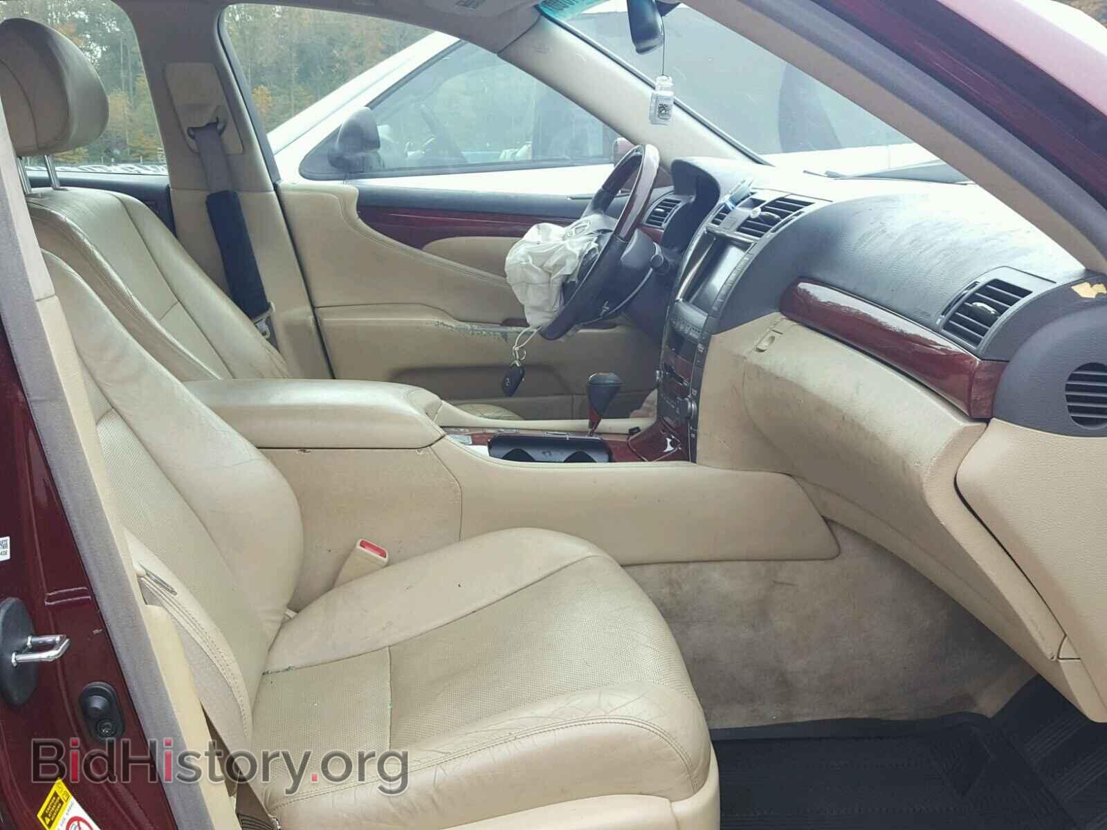 2007 LEXUS LS460 - VIN: JTHBL46F875037506 - Фото 5