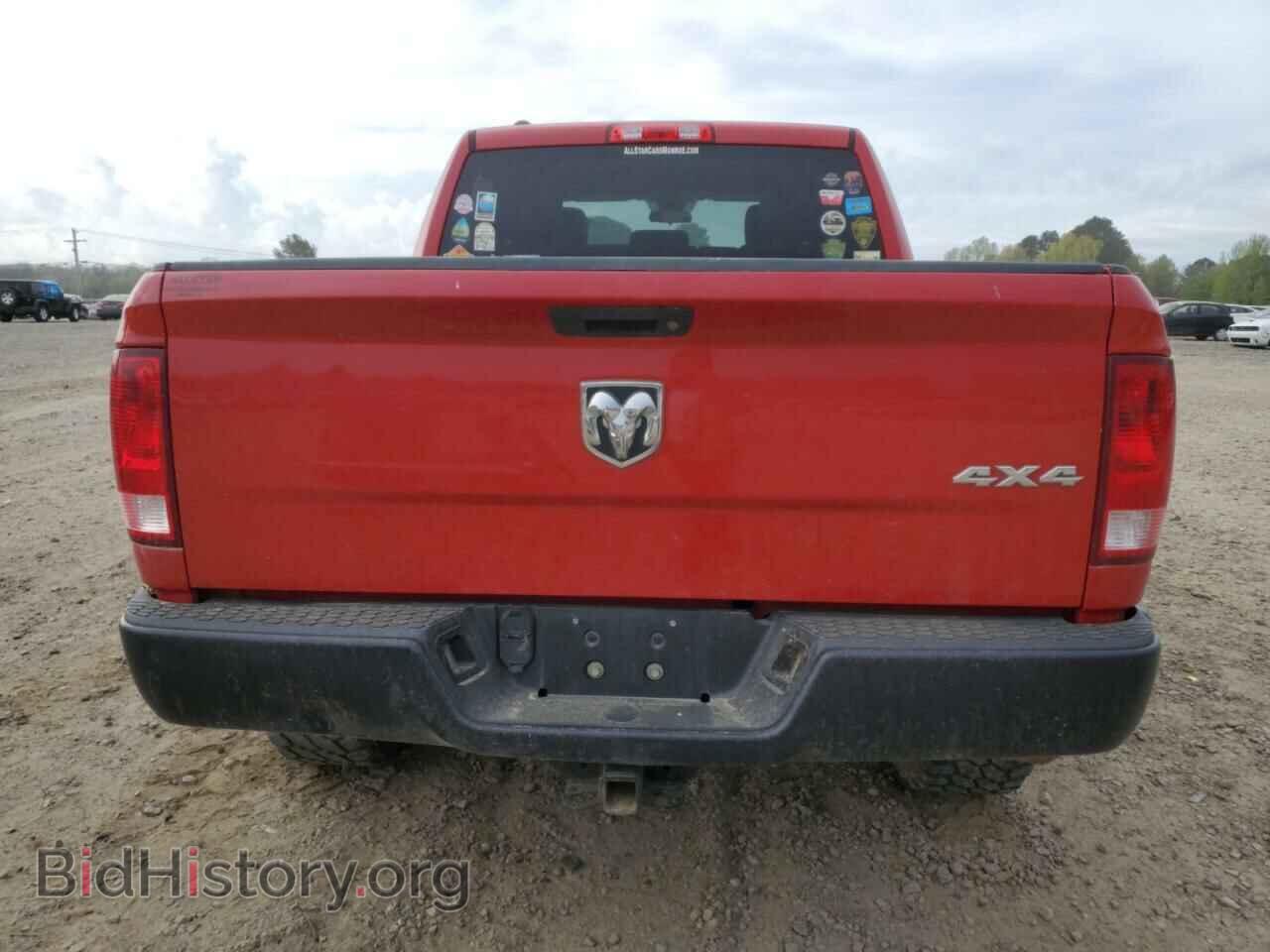 2016 RAM 1500 - VIN: 1C6RR7KM4GS268464 - Фото 6