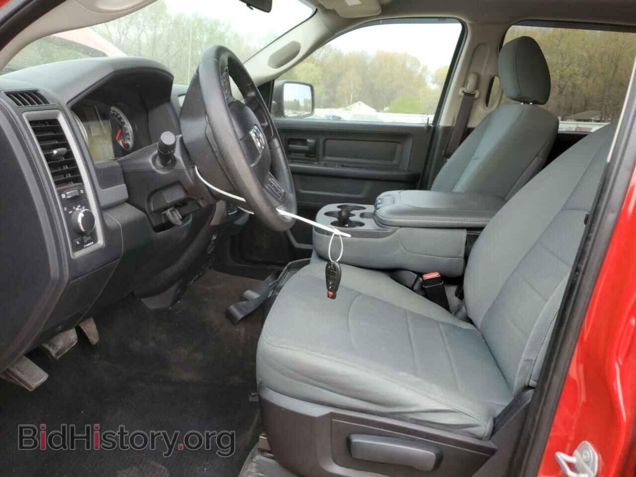 2016 RAM 1500 - VIN: 1C6RR7KM4GS268464 - Фото 7