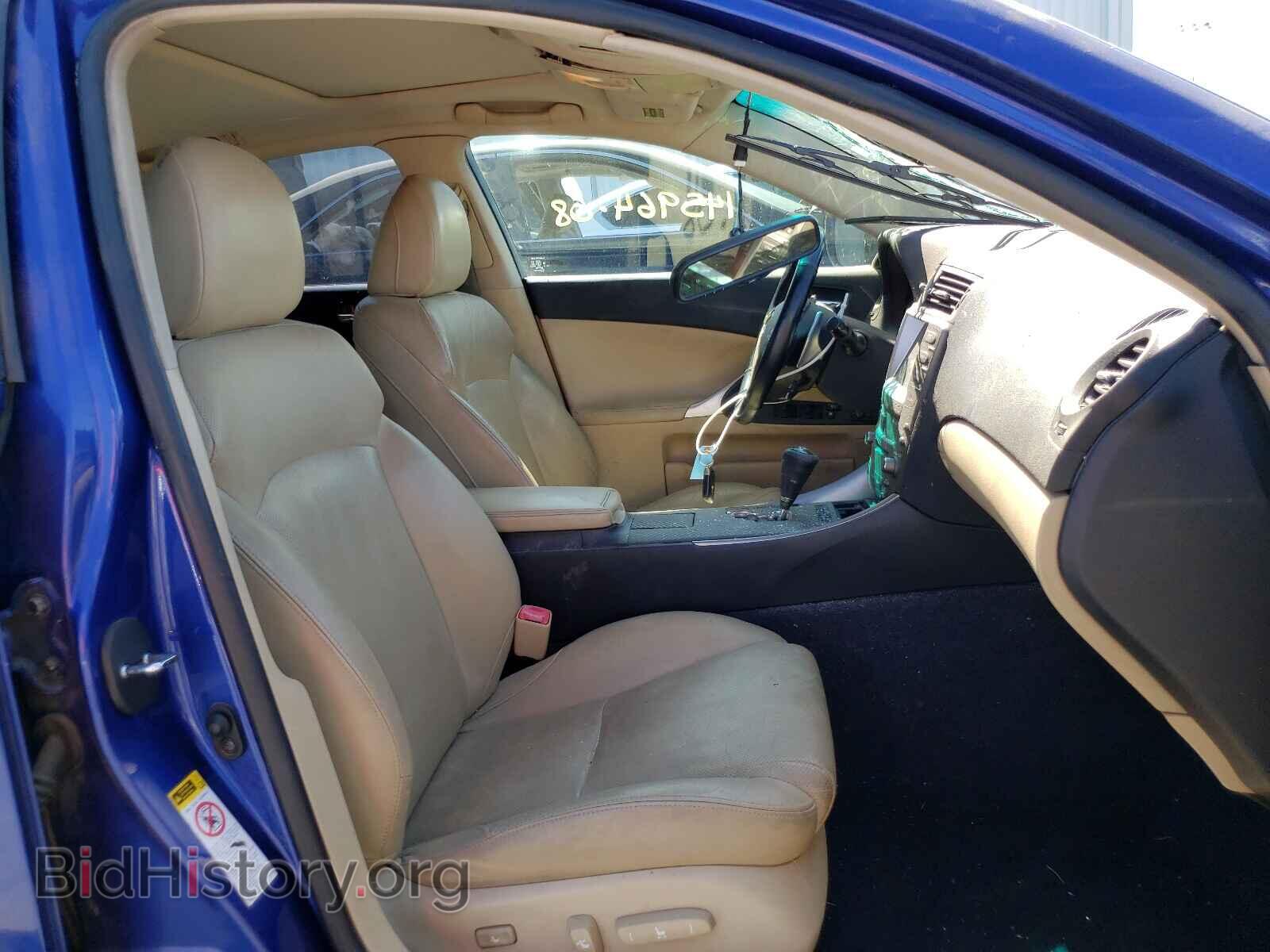 2008 LEXUS IS - VIN: JTHBE262385018178 - Фото 5