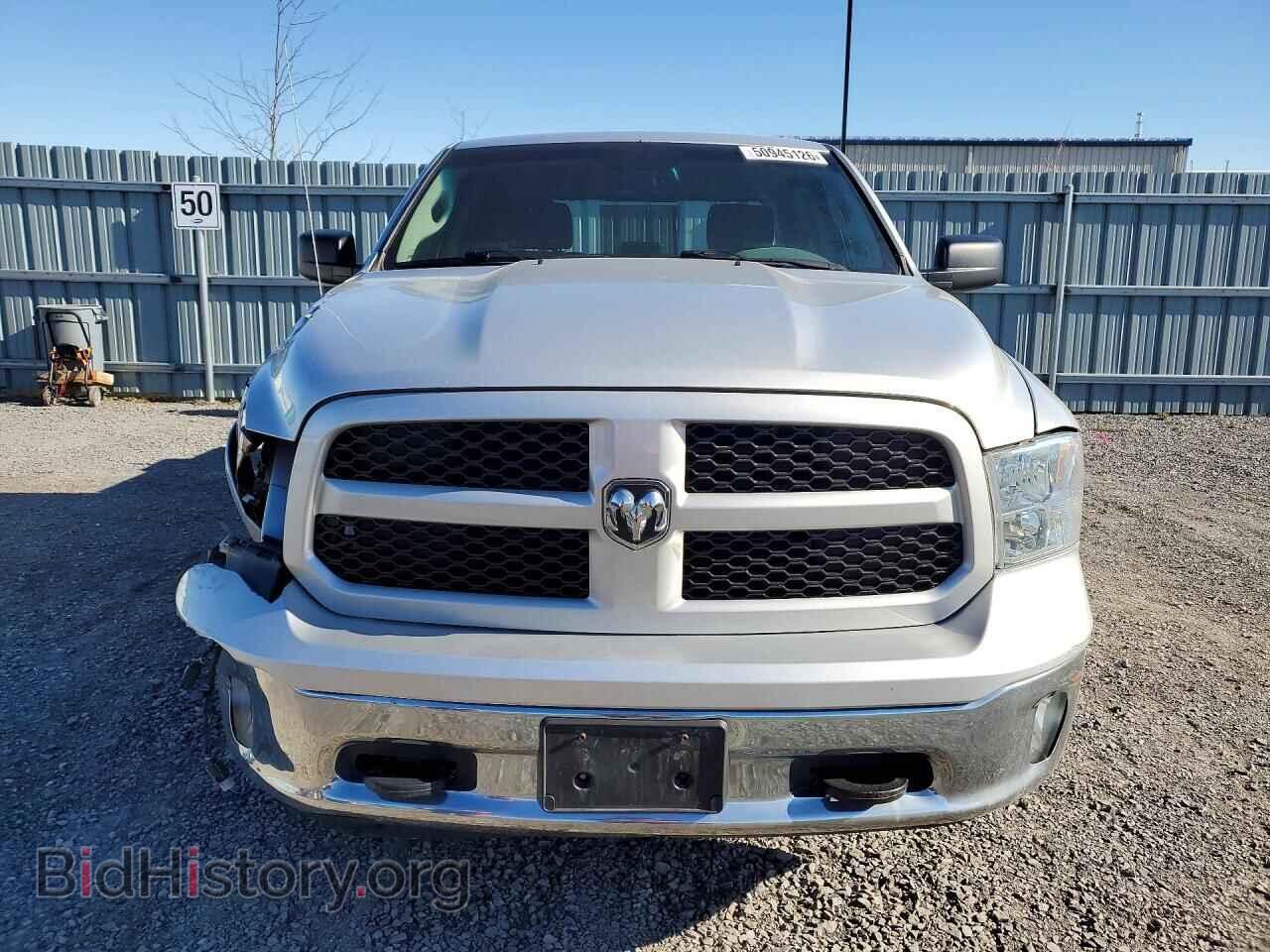2017 RAM 1500 - VIN: 1C6RR7LT5HS777177 - Photo 5