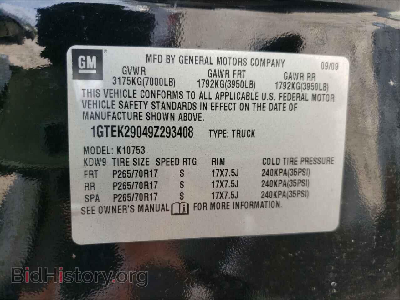 2009 GMC SIERRA - VIN: 1GTEK29049Z293408 - Фото 8