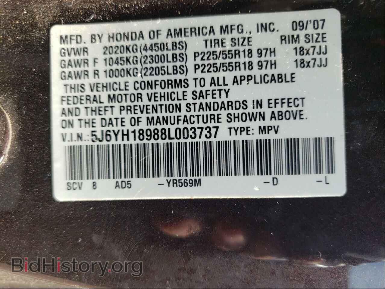 2008 HONDA ELEMENT - VIN: 5J6YH18988L003737 - Photo 10