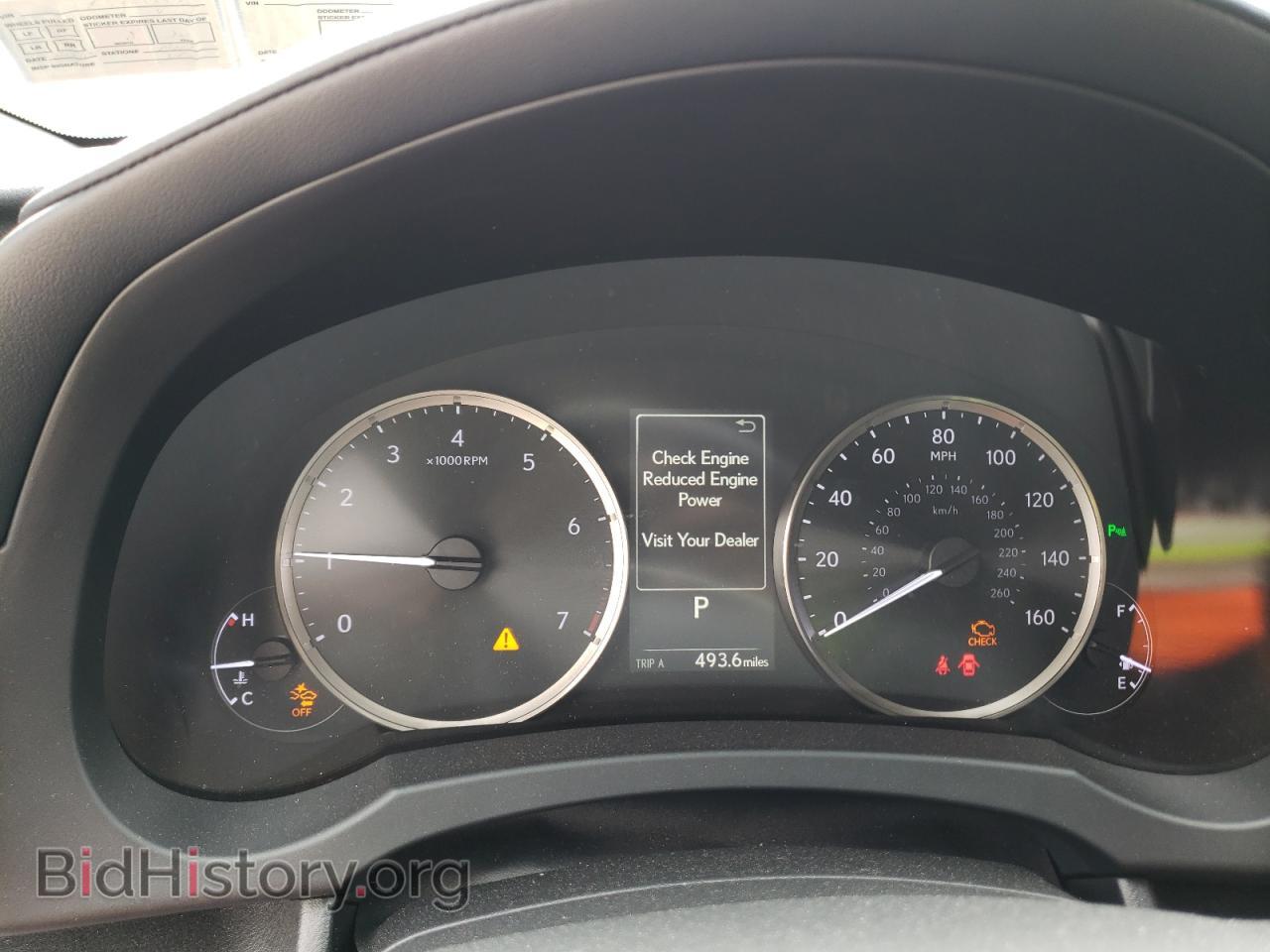 2019 LEXUS RC300 - VIN: JTHS85BCXK5005359 - Фото 9