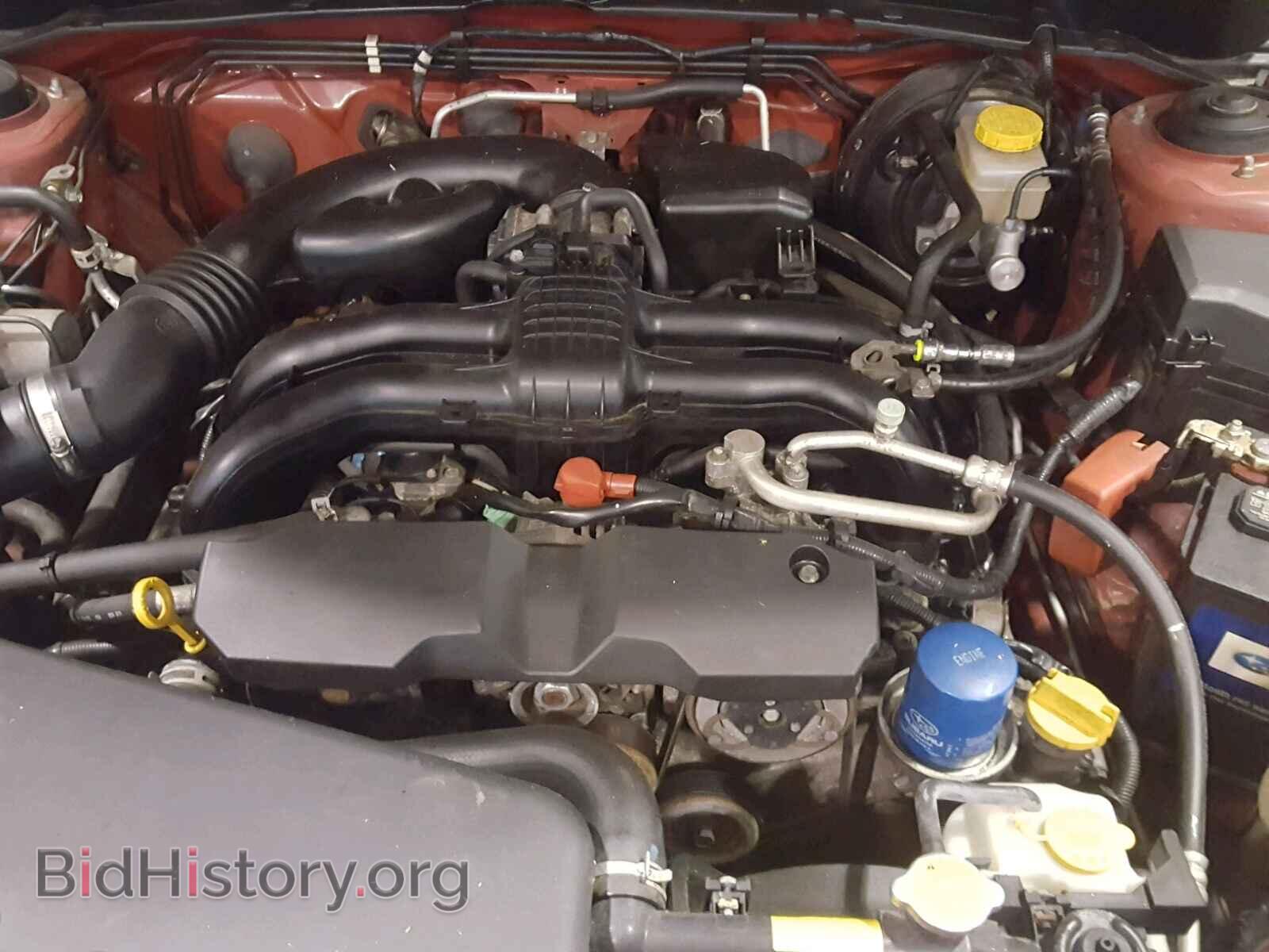 2012 SUBARU FORESTER - VIN: JF2SHBBC2CH453757 - Photo 7