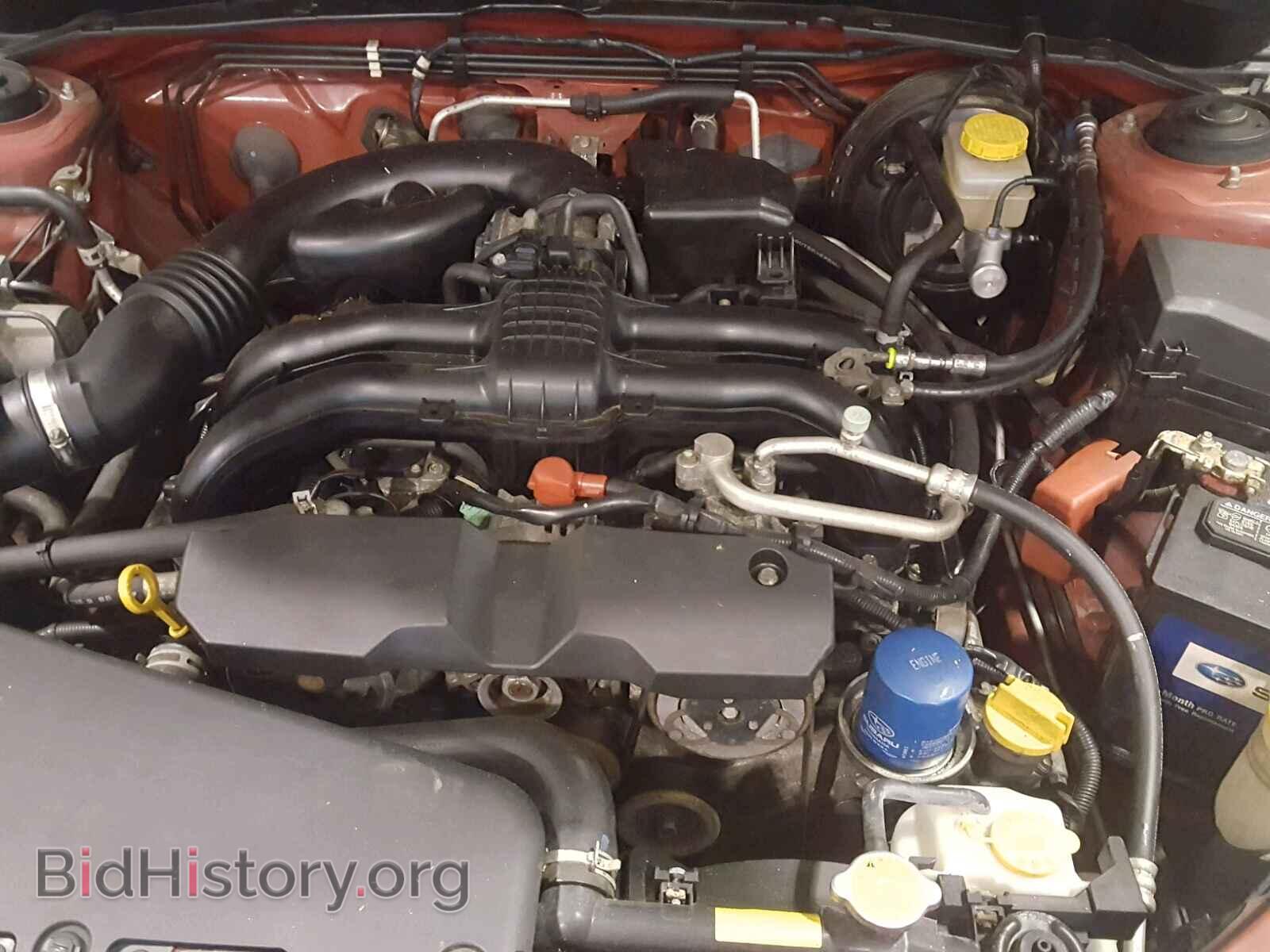 2012 SUBARU FORESTER - VIN: JF2SHBBC2CH453757 - Photo 9