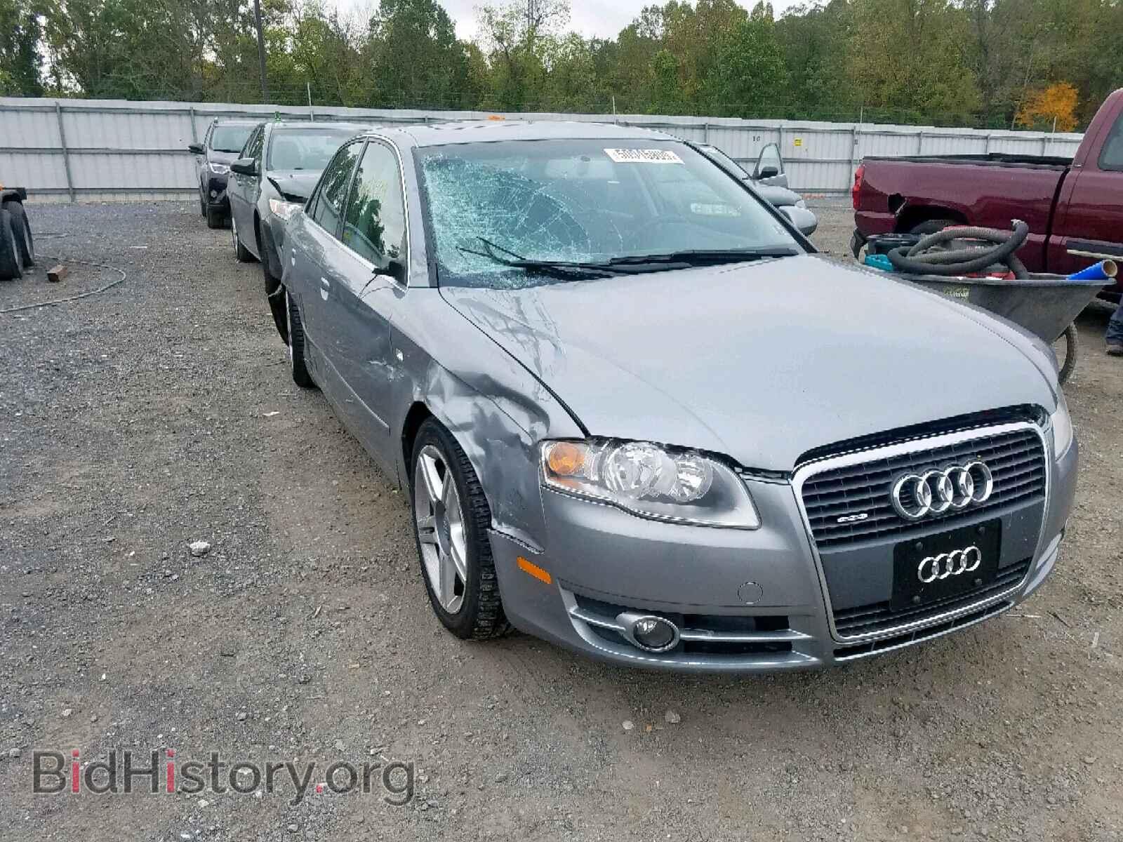 Фотография WAUDF78E87A142302 - AUDI A4 2007