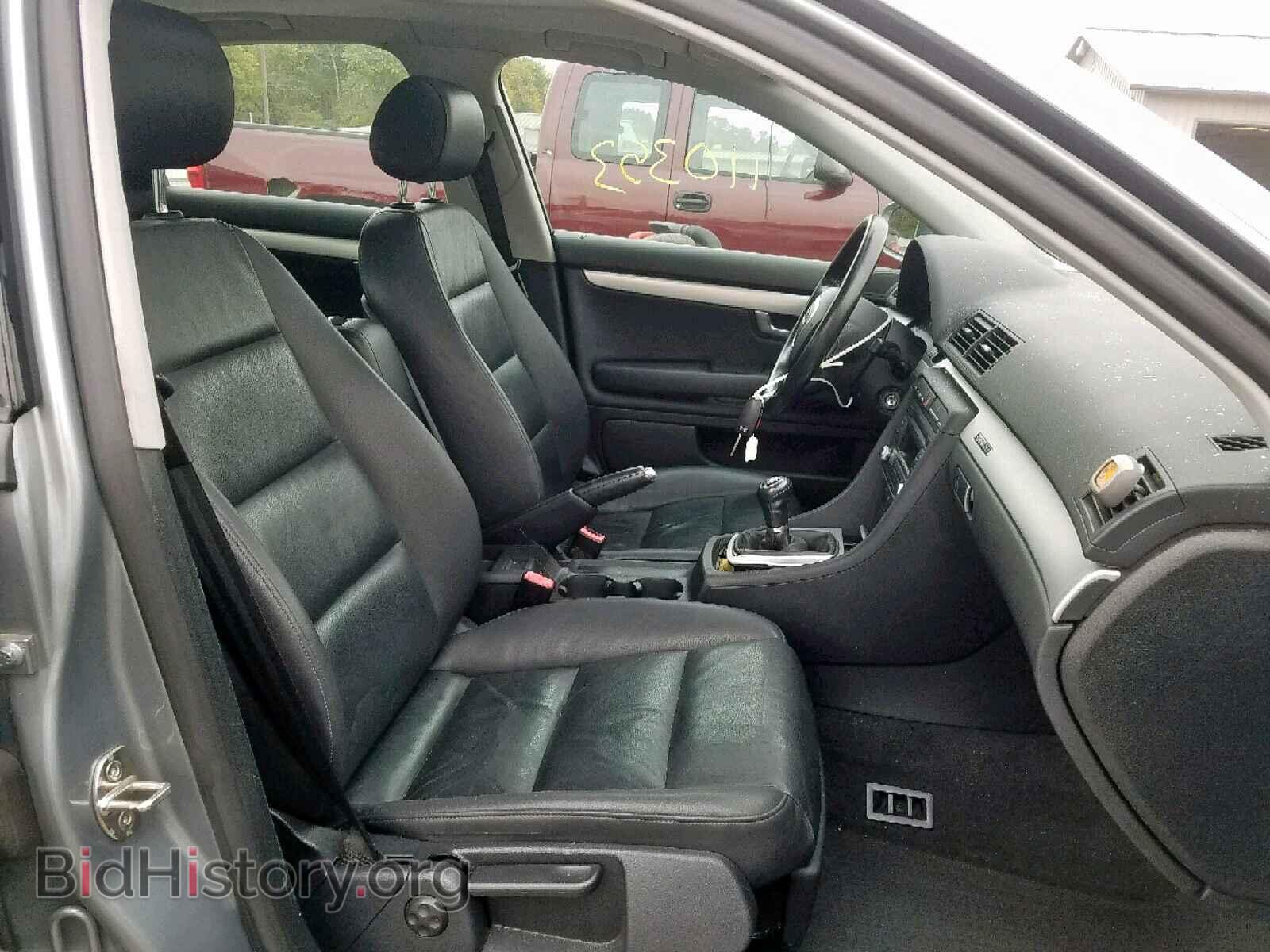 2007 AUDI A4 - VIN: WAUDF78E87A142302 - Фото 5
