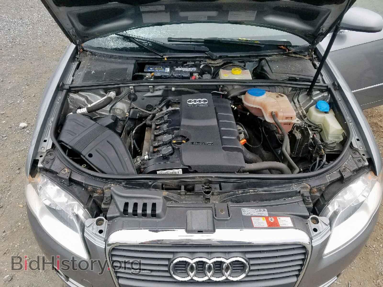2007 AUDI A4 - VIN: WAUDF78E87A142302 - Фото 7