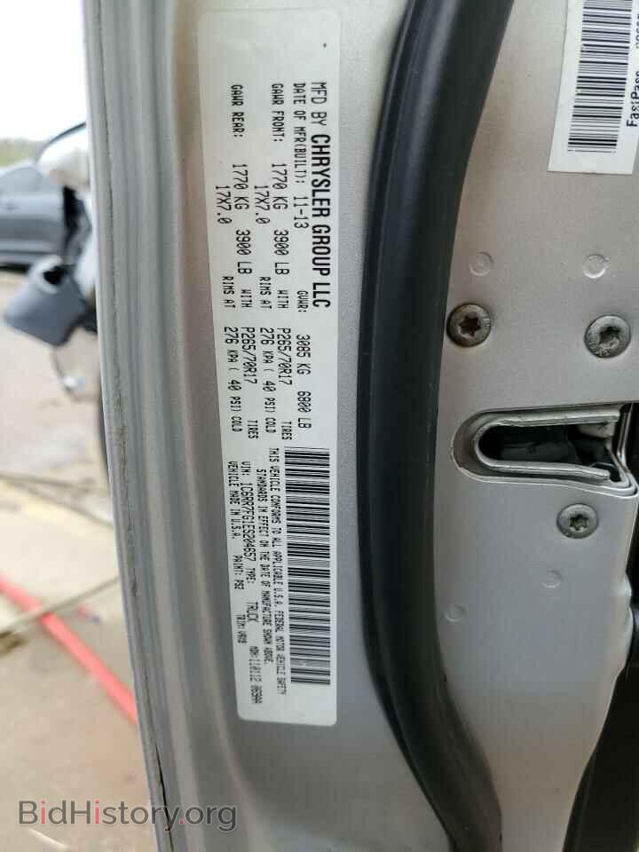 2014 RAM 1500 - VIN: 1C6RR7FG1ES204657 - Фото 13