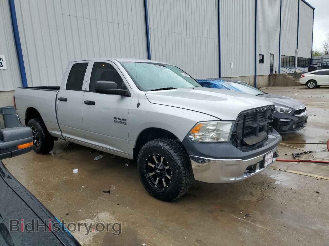 2014 RAM 1500 - VIN: 1C6RR7FG1ES204657 - Фото 4
