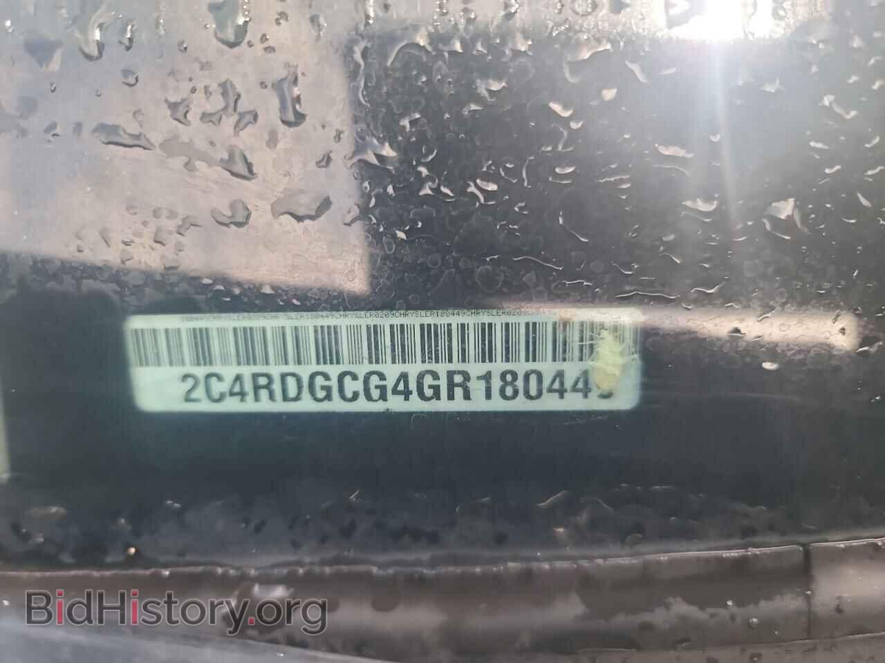 2016 DODGE CARAVAN - VIN: 2C4RDGCG4GR180449 - Фото 13