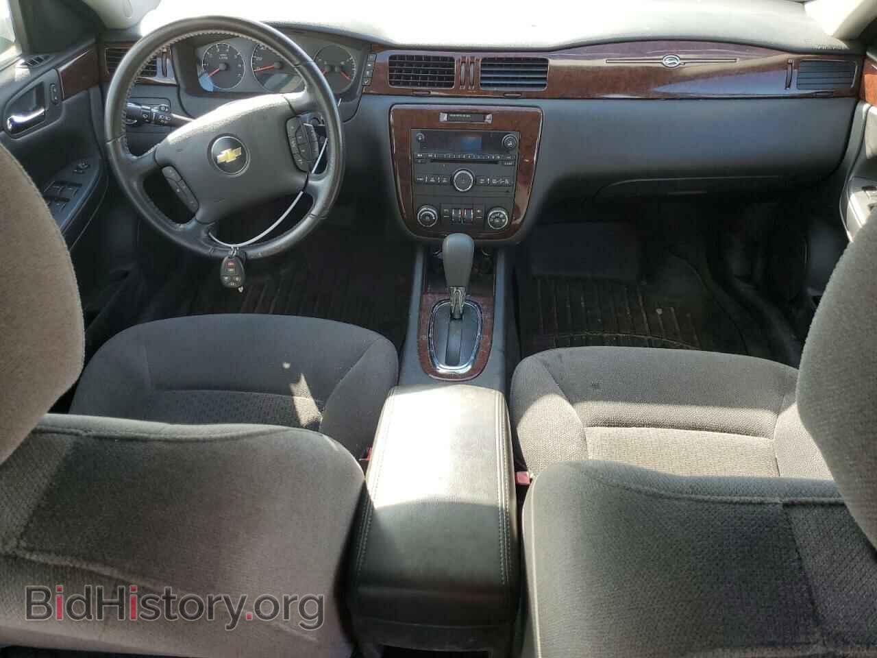 2011 CHEVROLET IMPALA - VIN: 2G1WG5EK2B1181602 - Фото 8