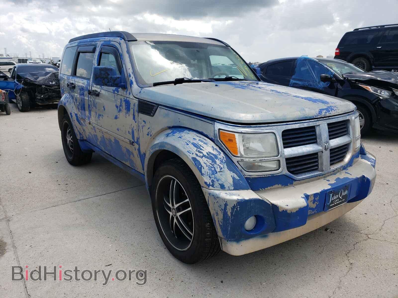 Фотография 1D4PU2GK7AW111071 - DODGE NITRO 2010
