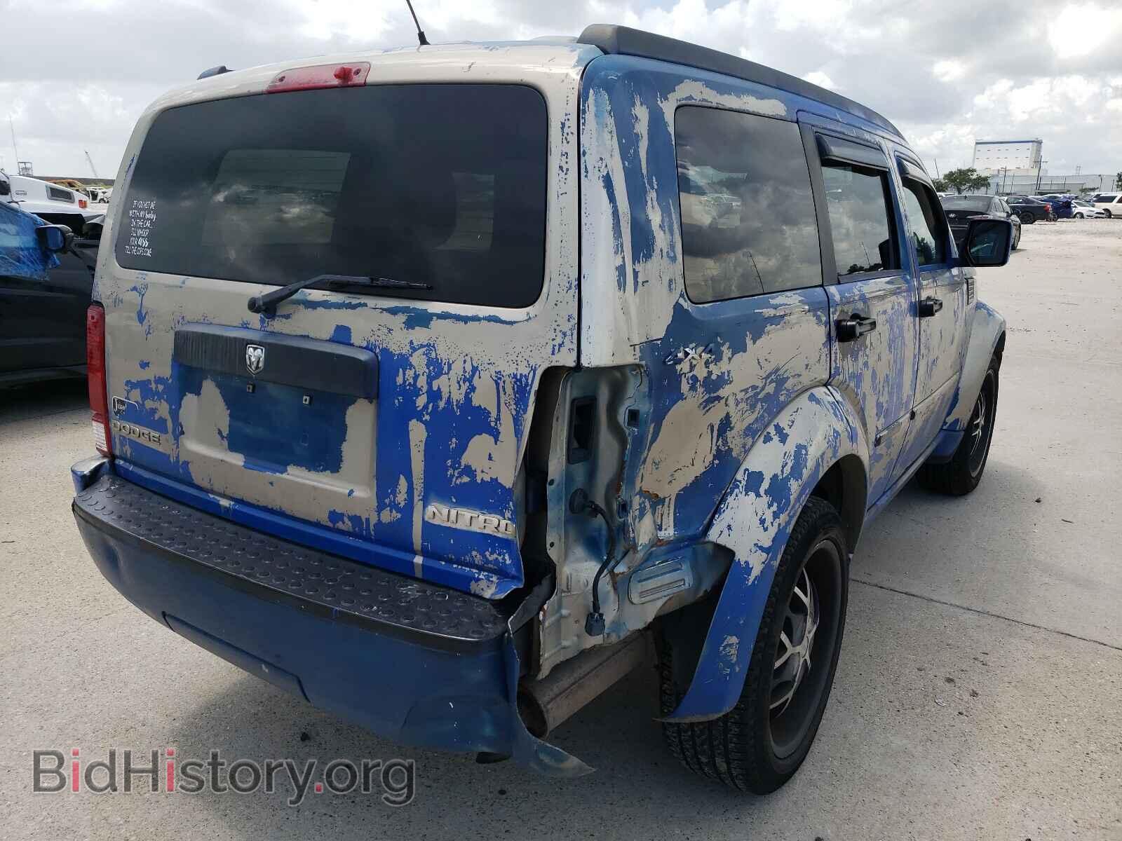 2010 DODGE NITRO - VIN: 1D4PU2GK7AW111071 - Photo 4