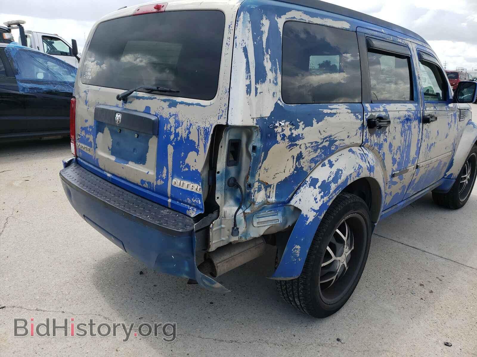 2010 DODGE NITRO - VIN: 1D4PU2GK7AW111071 - Photo 9