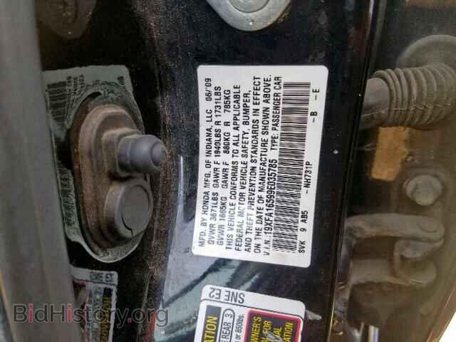 2009 HONDA CIVIC LX - VIN: 19XFA16599E035785 - Фото 10