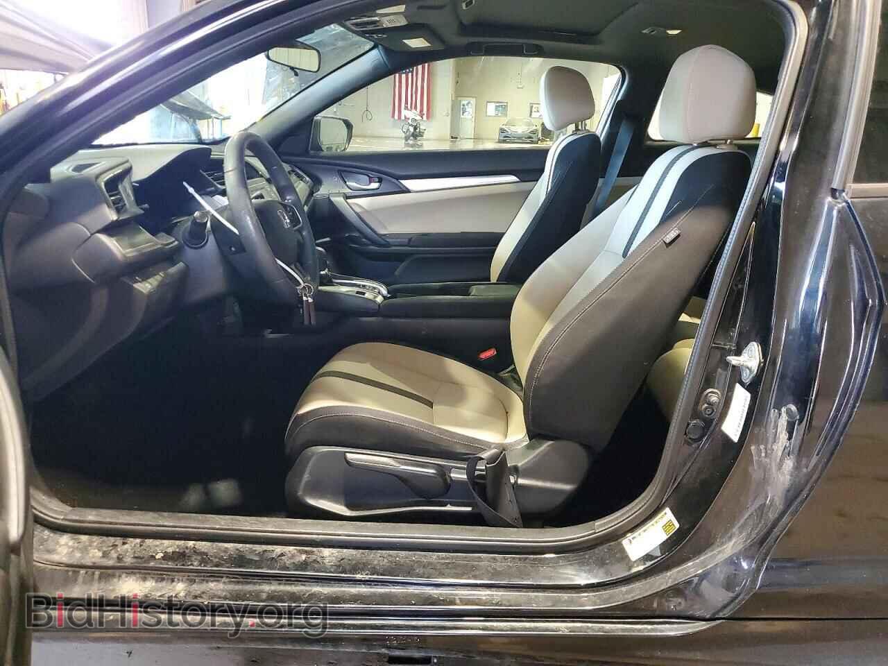2017 HONDA CIVIC - VIN: 2HGFC4B09HH306595 - Фото 7