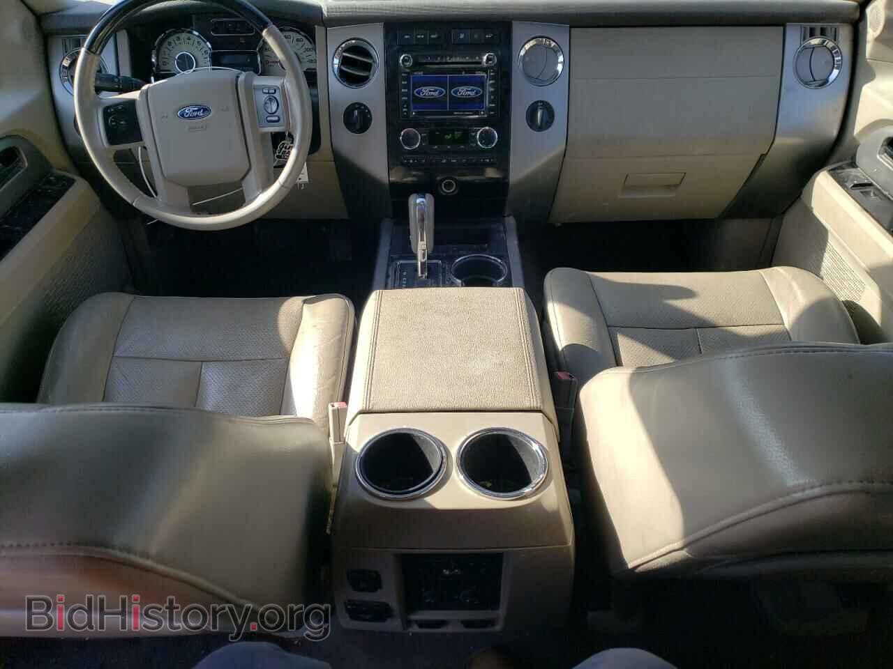 2012 FORD EXPEDITION - VIN: 1FMJK2A57CEF64672 - Фото 8