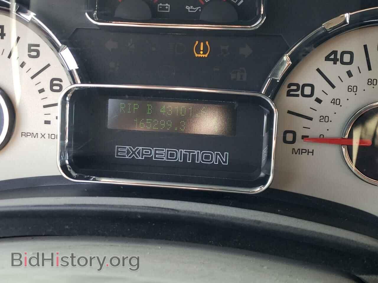 2012 FORD EXPEDITION - VIN: 1FMJK2A57CEF64672 - Фото 9