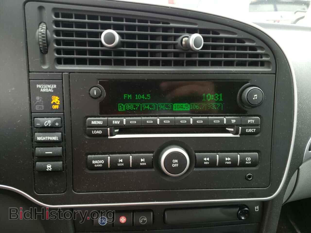 2007 SAAB 9 3 - VIN: YS3FD59Y171140639 - Фото 9