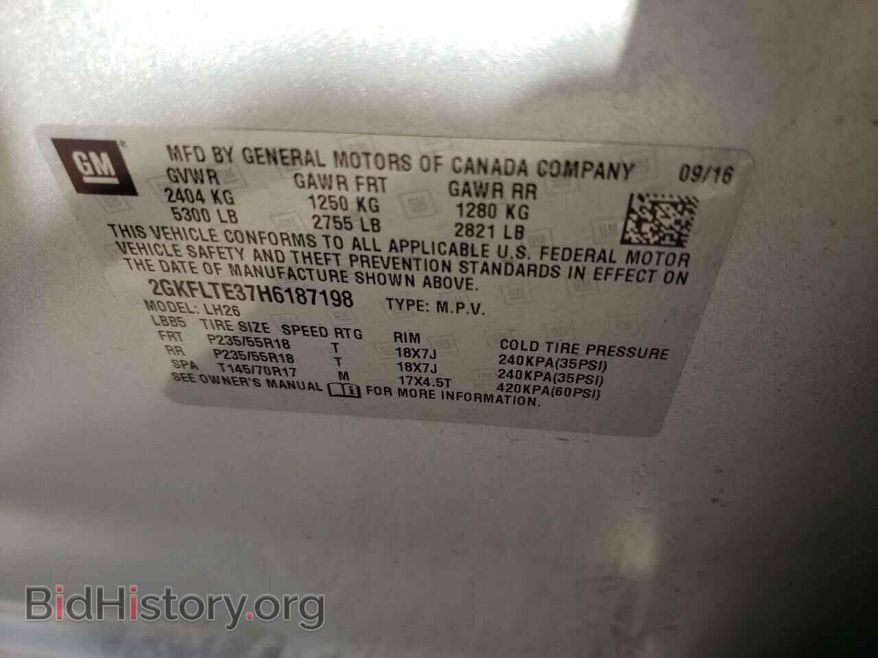 2017 GMC TERRAIN - VIN: 2GKFLTE37H6187198 - Фото 10