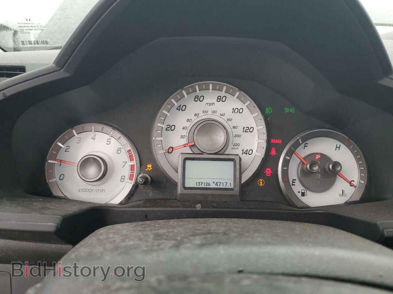2013 HONDA PILOT - VIN: 5FNYF4H93DB045212 - Фото 9