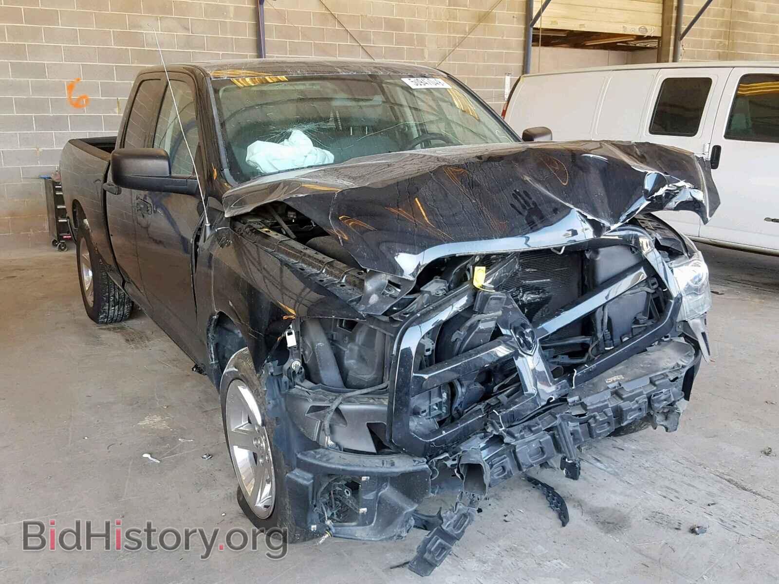 Photo 1C6RR6FT2FS522859 - RAM 1500 ST 2015