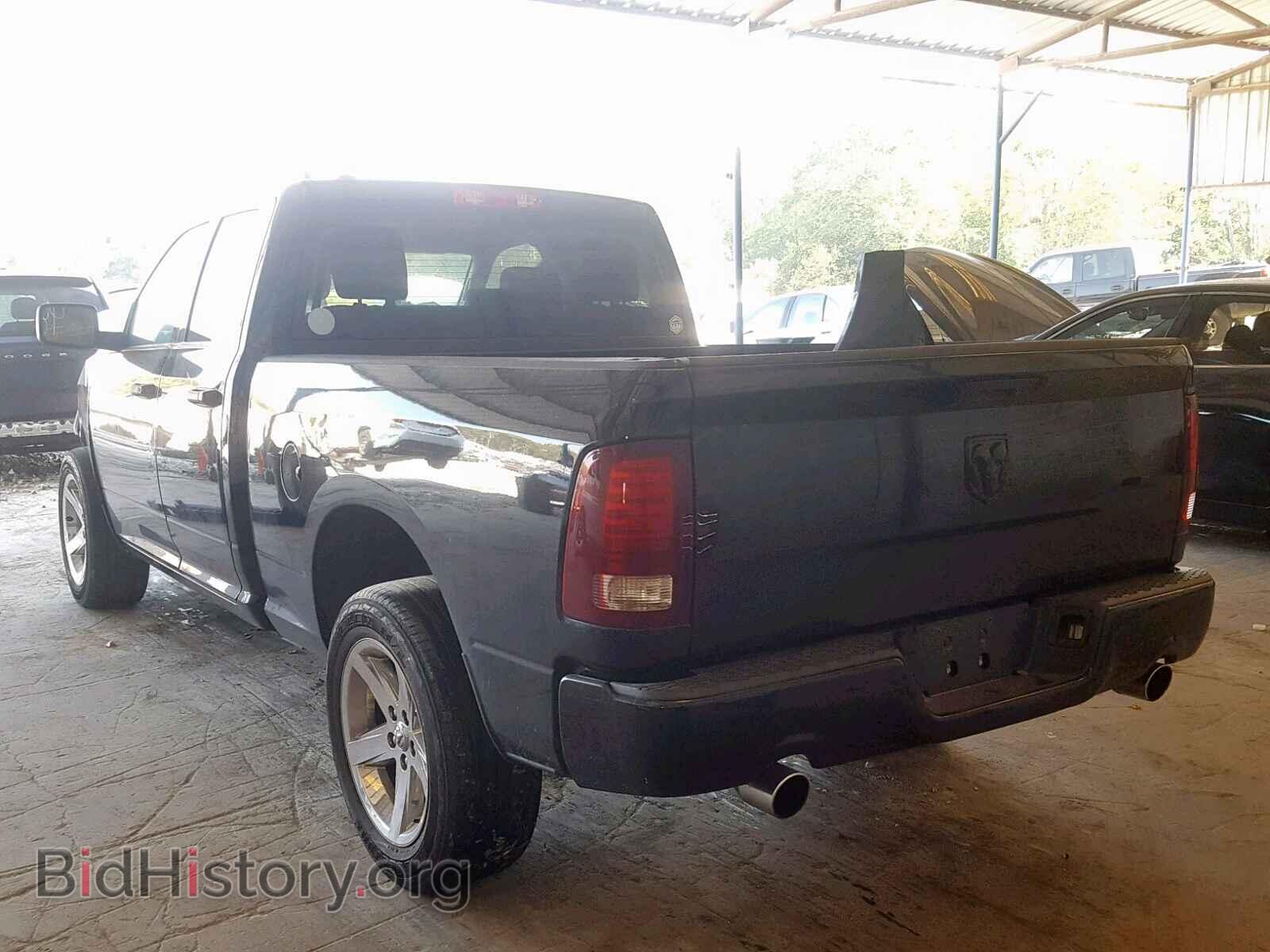 2015 RAM 1500 ST - VIN: 1C6RR6FT2FS522859 - Фото 3