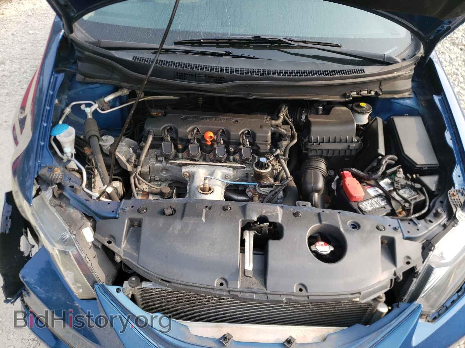 2013 HONDA CIVIC - VIN: 19XFB2F54DE093704 - Фото 7