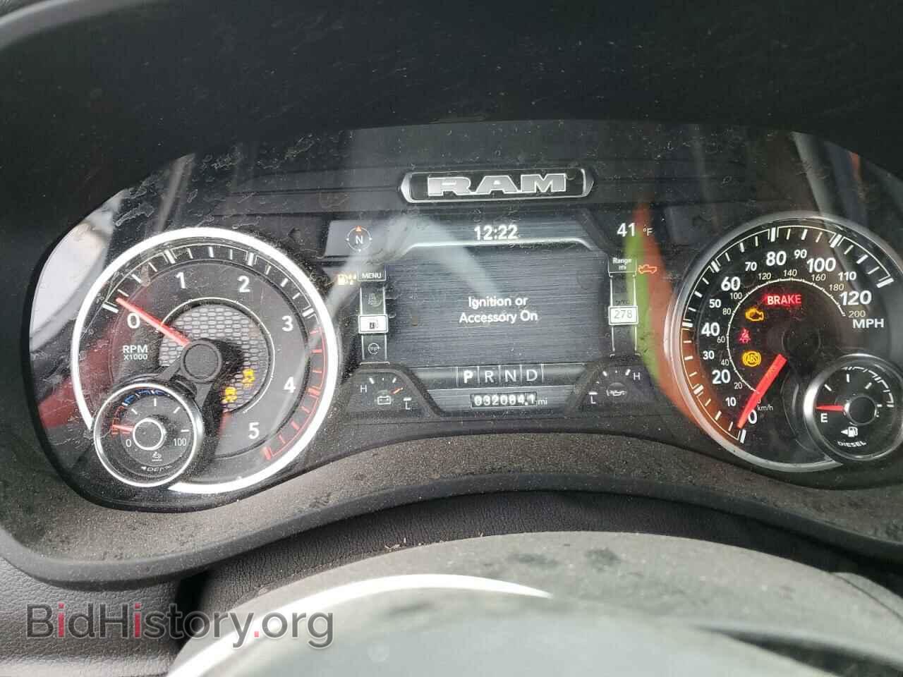 2023 RAM 2500 - VIN: 3C6UR5DL0PG547212 - Фото 9