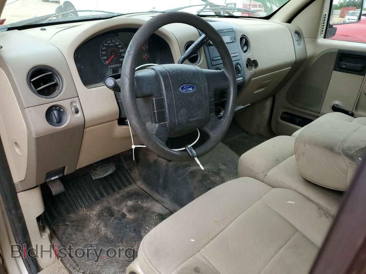 2007 FORD All Models - VIN: 1FTRF12267KD44067 - Фото 8