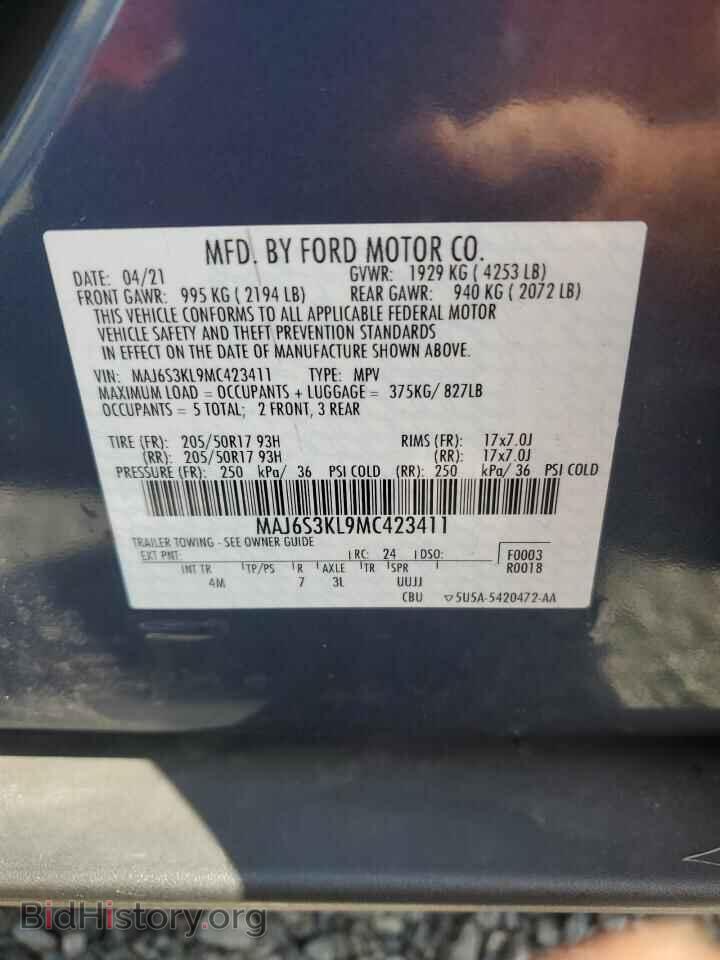 2021 FORD ECOSPORT - VIN: MAJ6S3KL9MC423411 - Фото 13