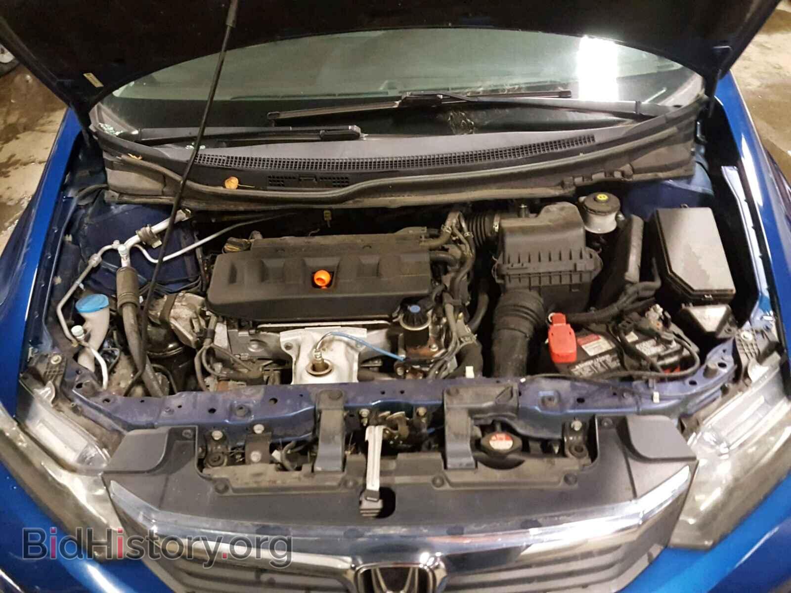 2012 HONDA CIVIC - VIN: 19XFB2F80CE027661 - Фото 7