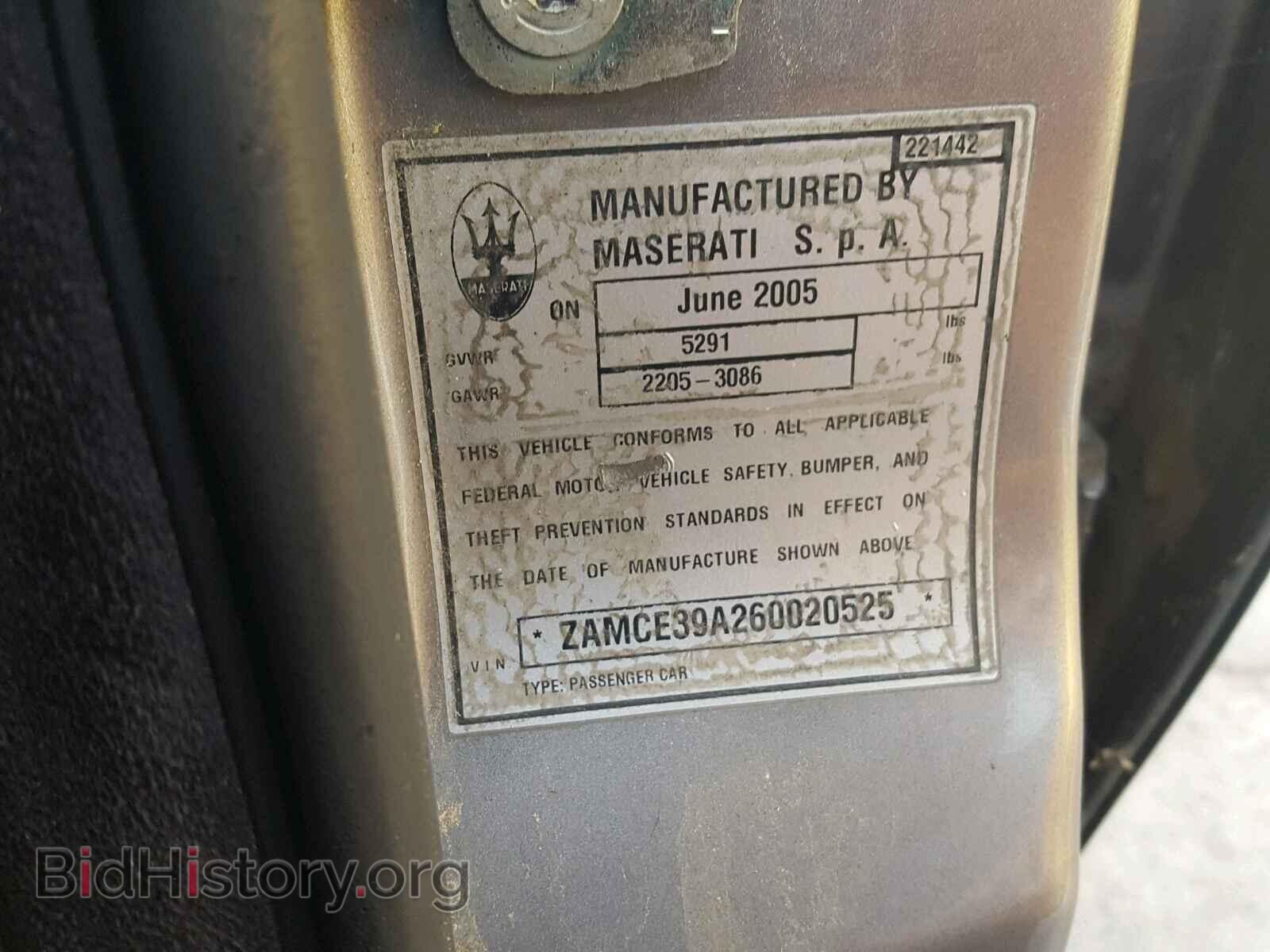 2006 MASERATI ALL MODELS - VIN: ZAMCE39A260020525 - Фото 10