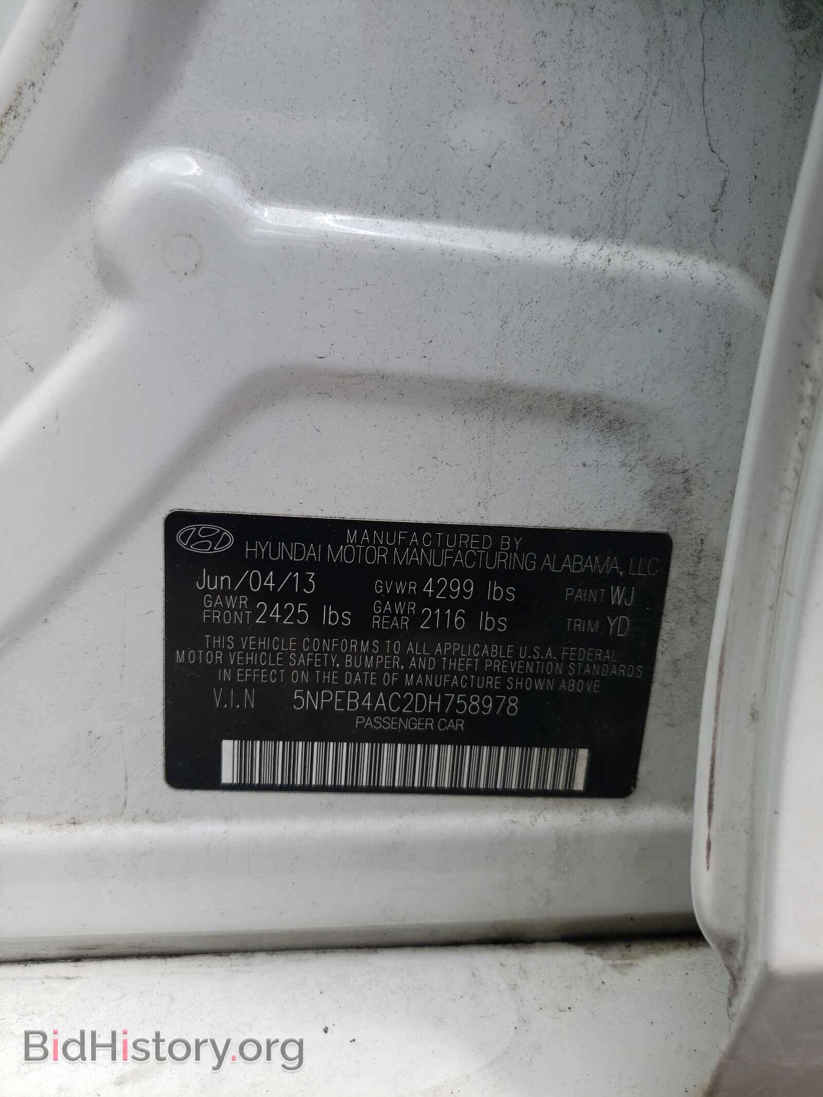 2013 HYUNDAI SONATA - VIN: 5NPEB4AC2DH758978 - Фото 10