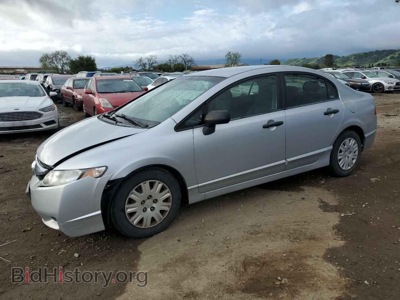 Photo 2HGFA16349H344908 - HONDA CIVIC 2009