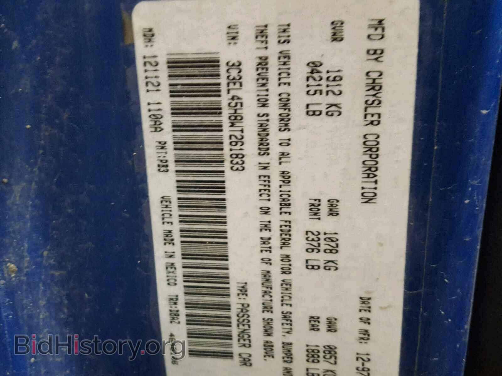 1998 CHRYSLER SEBRING - VIN: 3C3EL45H8WT261833 - Фото 10