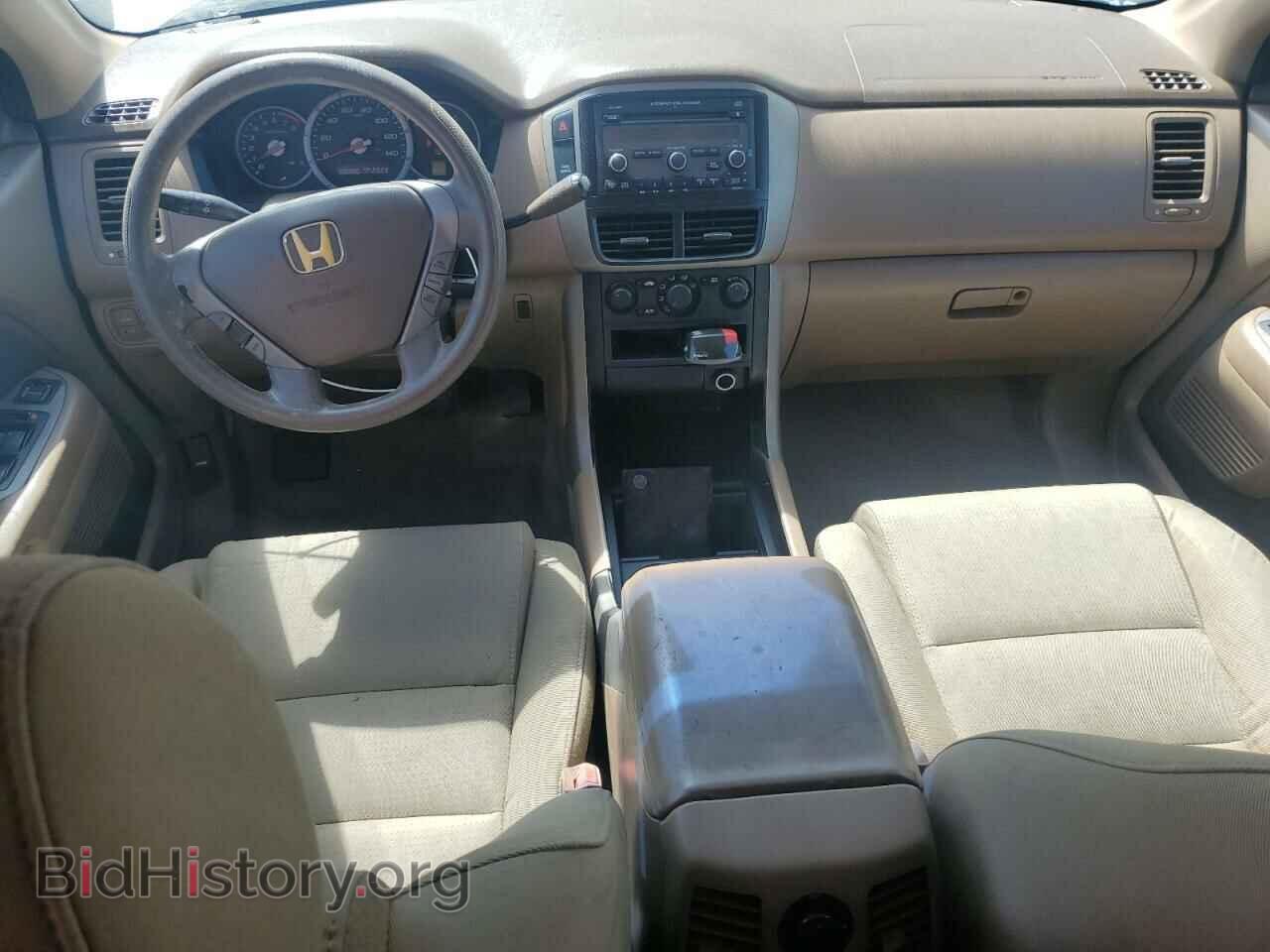 2008 HONDA PILOT - VIN: 5FNYF282X8B023057 - Фото 8