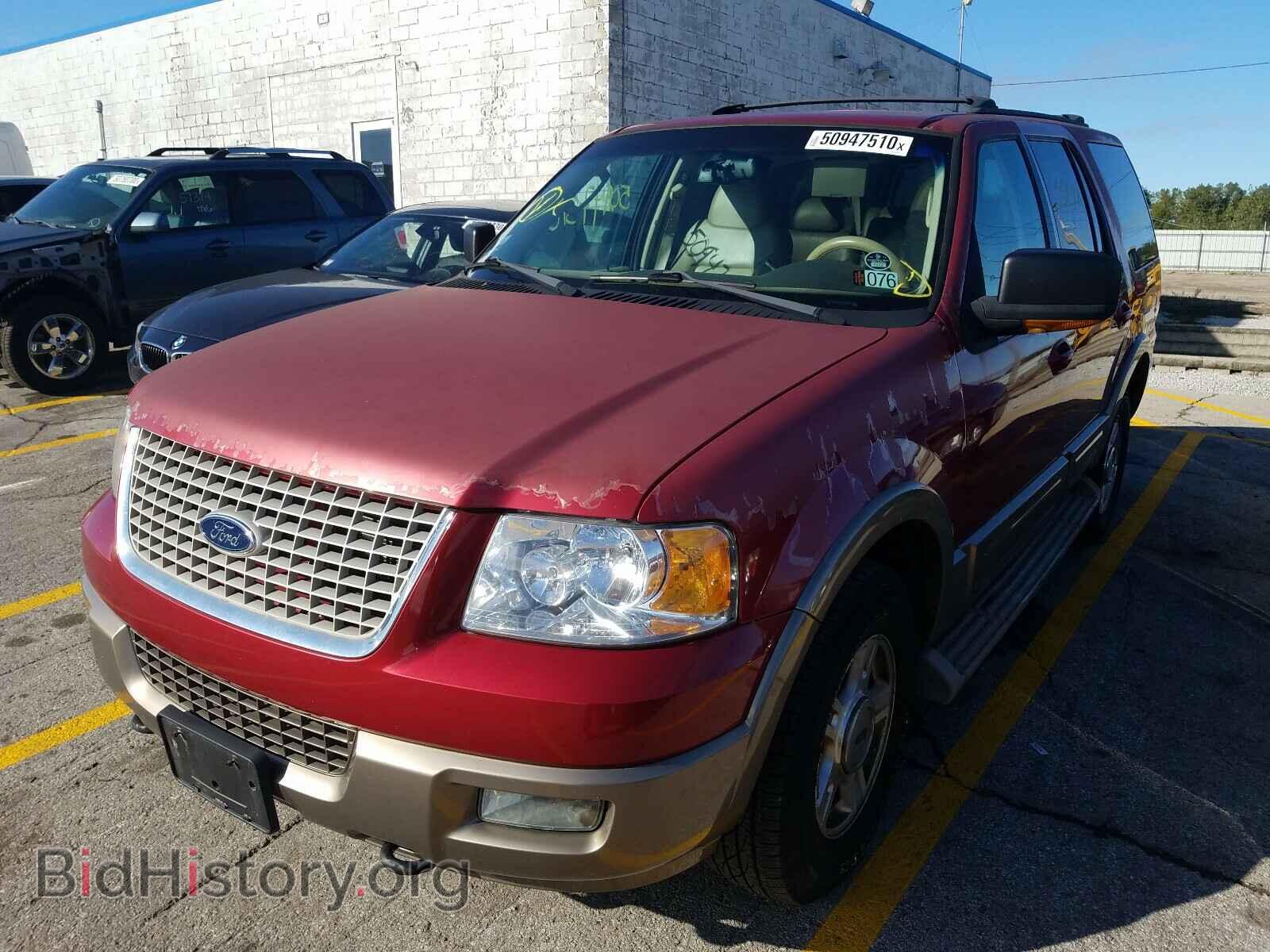 2004 FORD EXPEDITION - VIN: 1FMFU18L84LA79114 - Фото 2