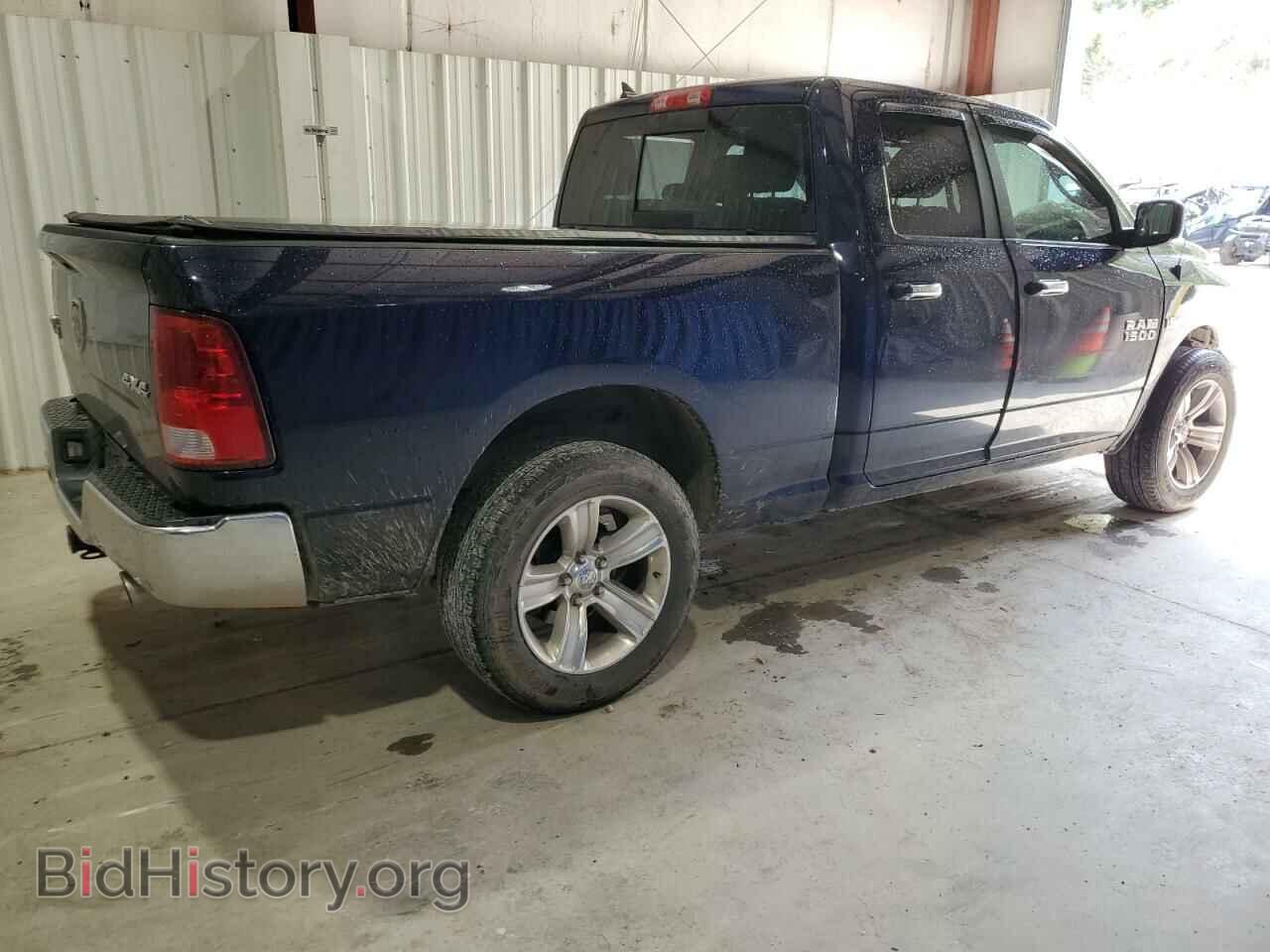 2014 RAM 1500 - VIN: 1C6RR7GT8ES313659 - Photo 3