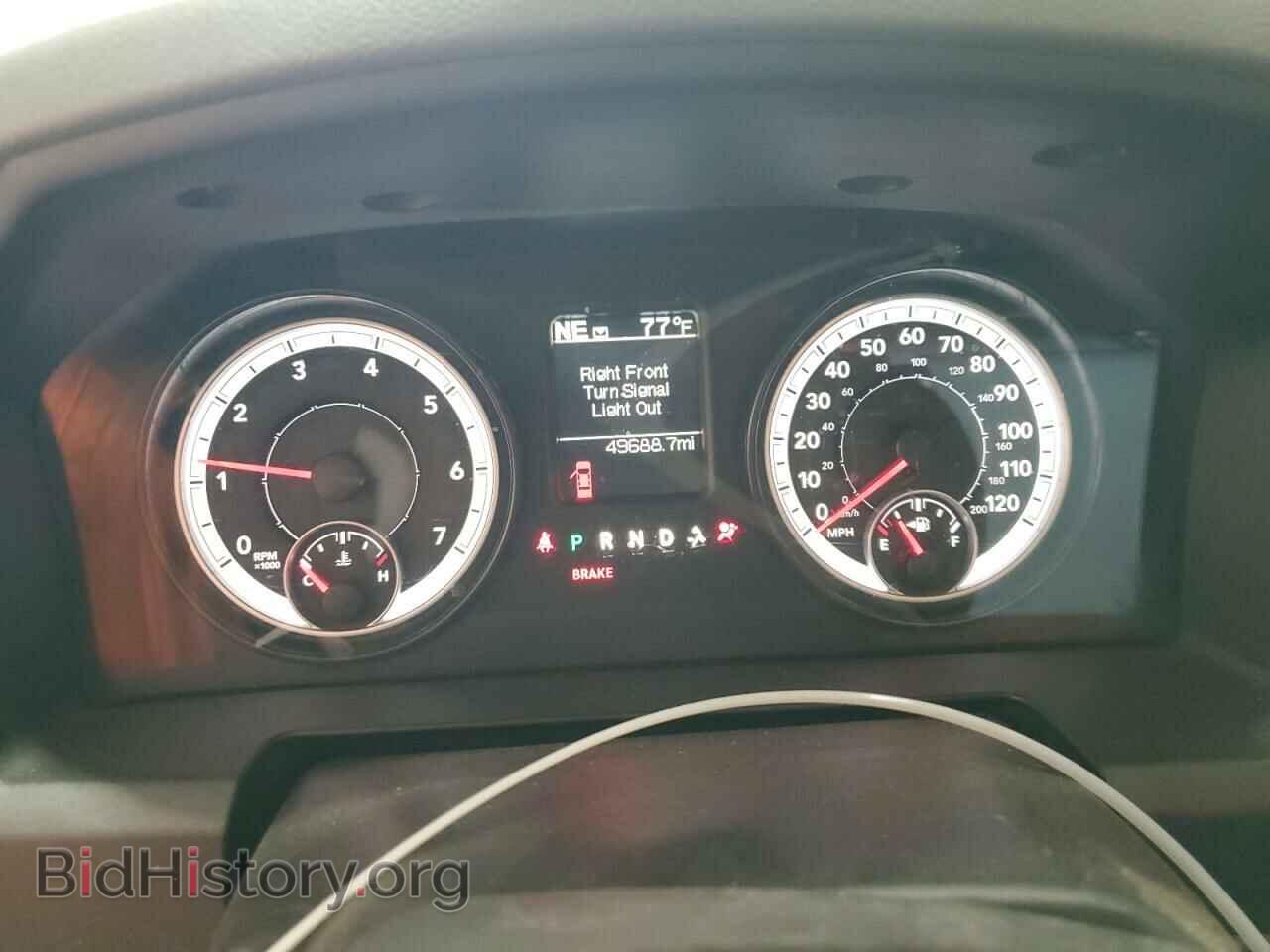 2014 RAM 1500 - VIN: 1C6RR7GT8ES313659 - Photo 9