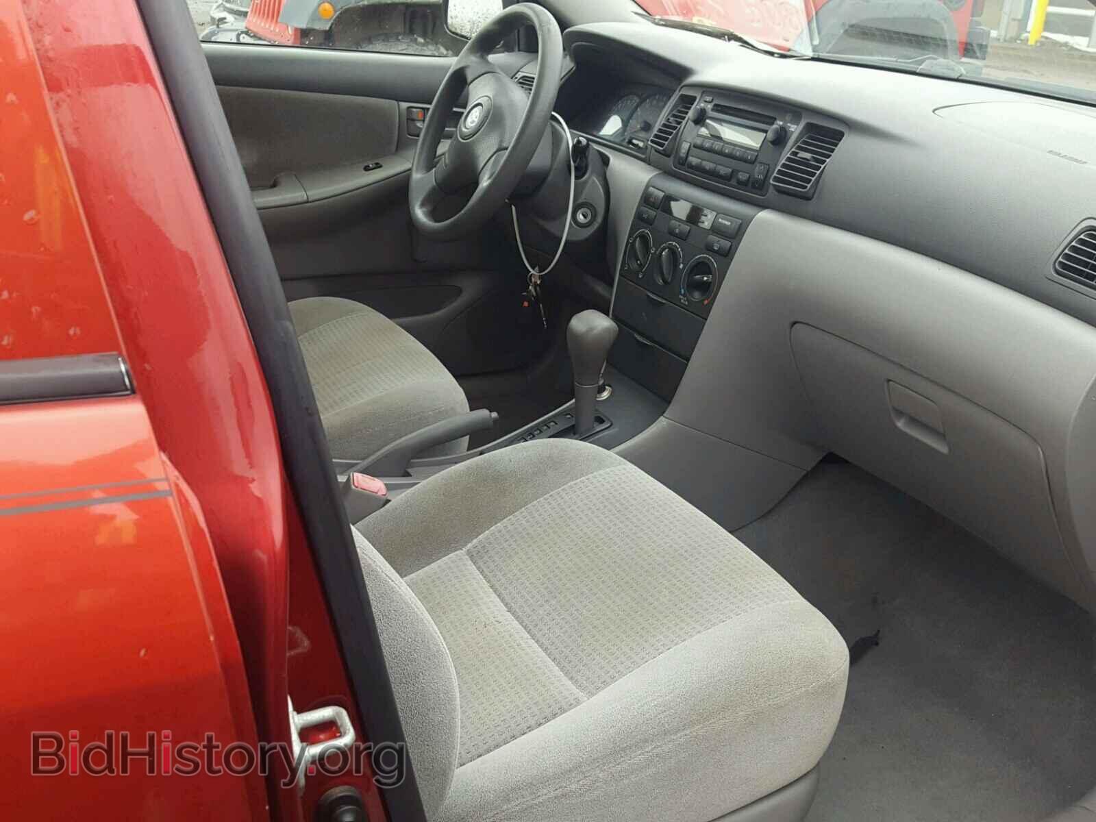 2007 TOYOTA COROLLA - VIN: 2T1BR32E67C723098 - Photo 5