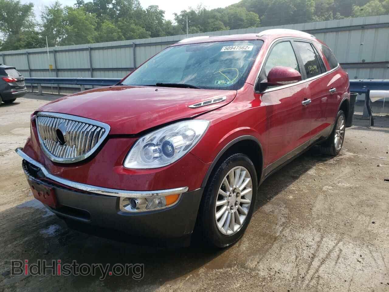 2012 BUICK ENCLAVE - VIN: 5GAKVCED0CJ273012 - Фото 2
